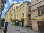 Завод Кверс (Московский просп., 22), резиновые и резинотехнические изделия в Санкт‑Петербурге