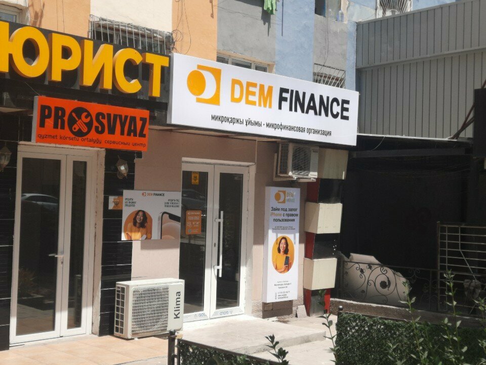 Microfinance institution Dem Finance, Chimkent, photo