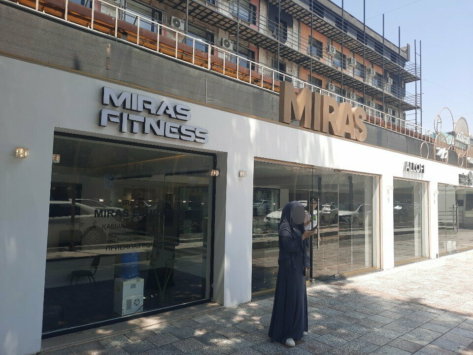 Eyebrow and eyelash salon Lashes, Chimkent, photo