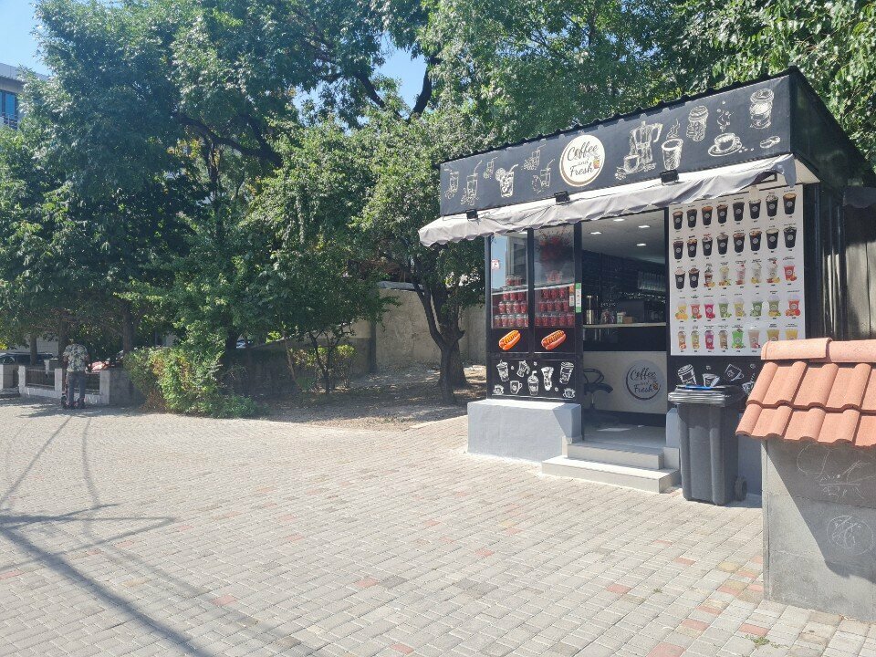 Coffee to go Coffee and fresh, Yerevan, photo