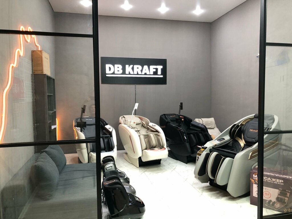 Massage equipment Db kraft, Almaty, photo