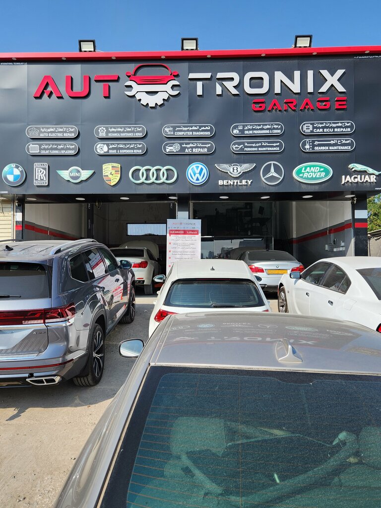 Car service, auto repair AutoTronix, As Seeb, photo