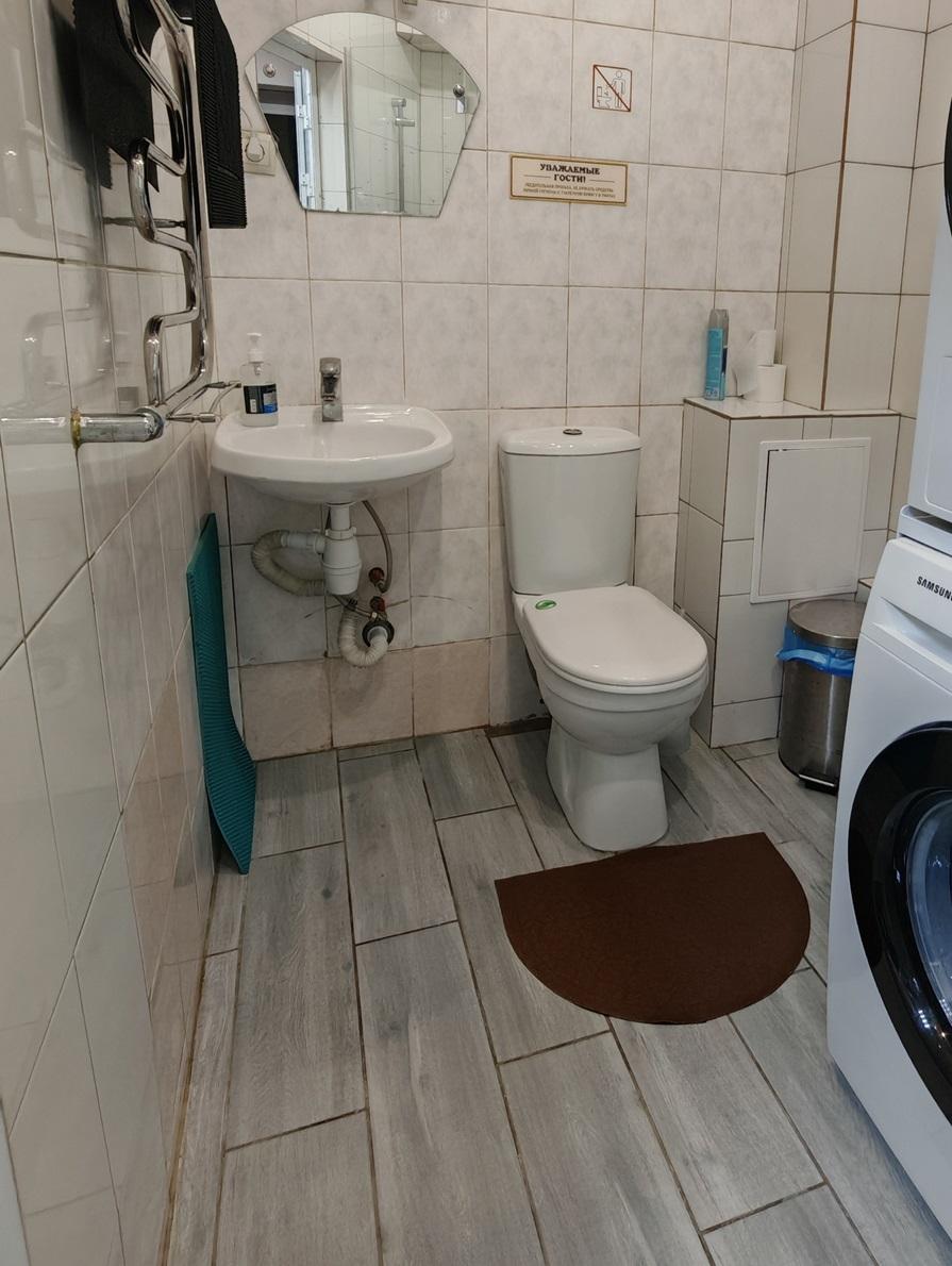 Фото Престиж