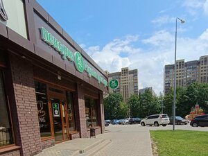 Родные просторы (kvartal Troitskiy, zhiloy massiv Olimpiyskiy, 6), bakery