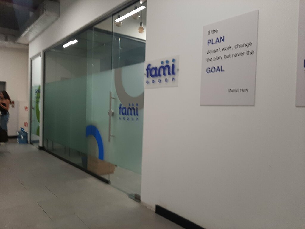 Lingerie and swimwear shop Fami Group, Yerevan, photo