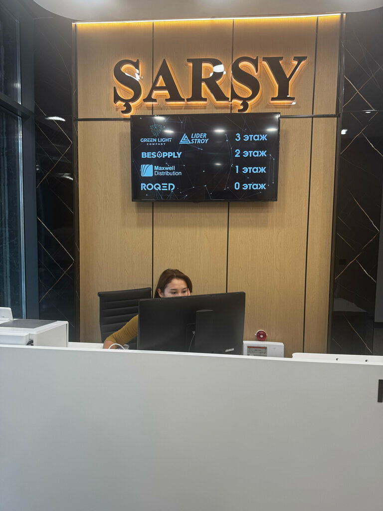 Security and alarm systems Green Light Company, Astana, photo