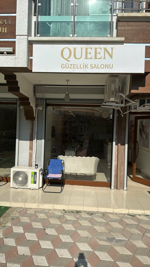Beauty salon Güzellik Salonu Cilt Bakımı & Kosmetoloji Ankara Yıldıztepe, Ankara, photo