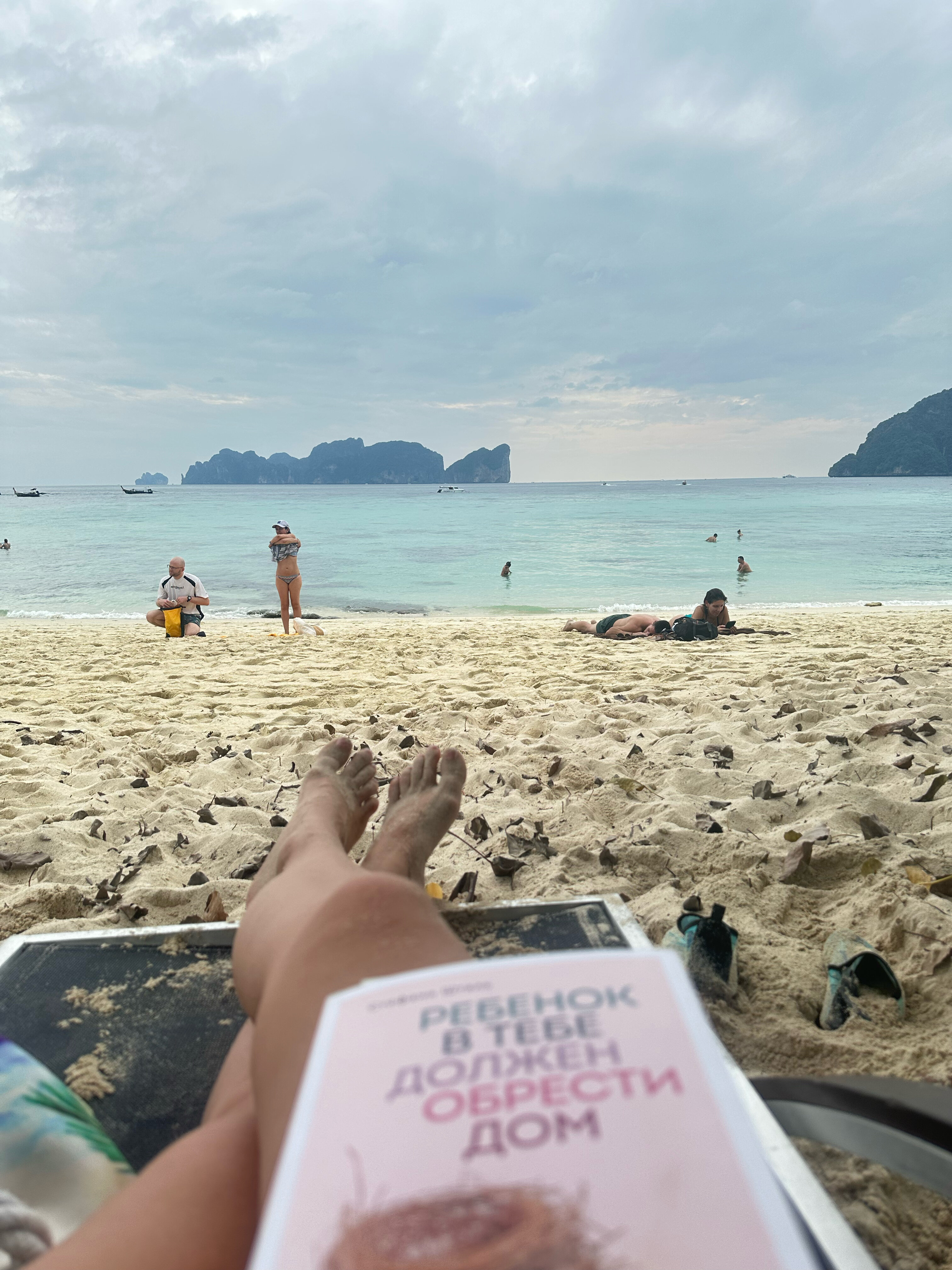 Фото Phi Phi Long Beach Resort & Villa