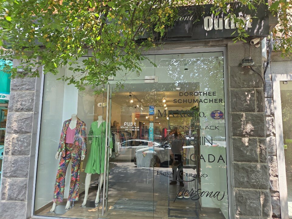 Clothing store Modamont Outlet, Yerevan, photo