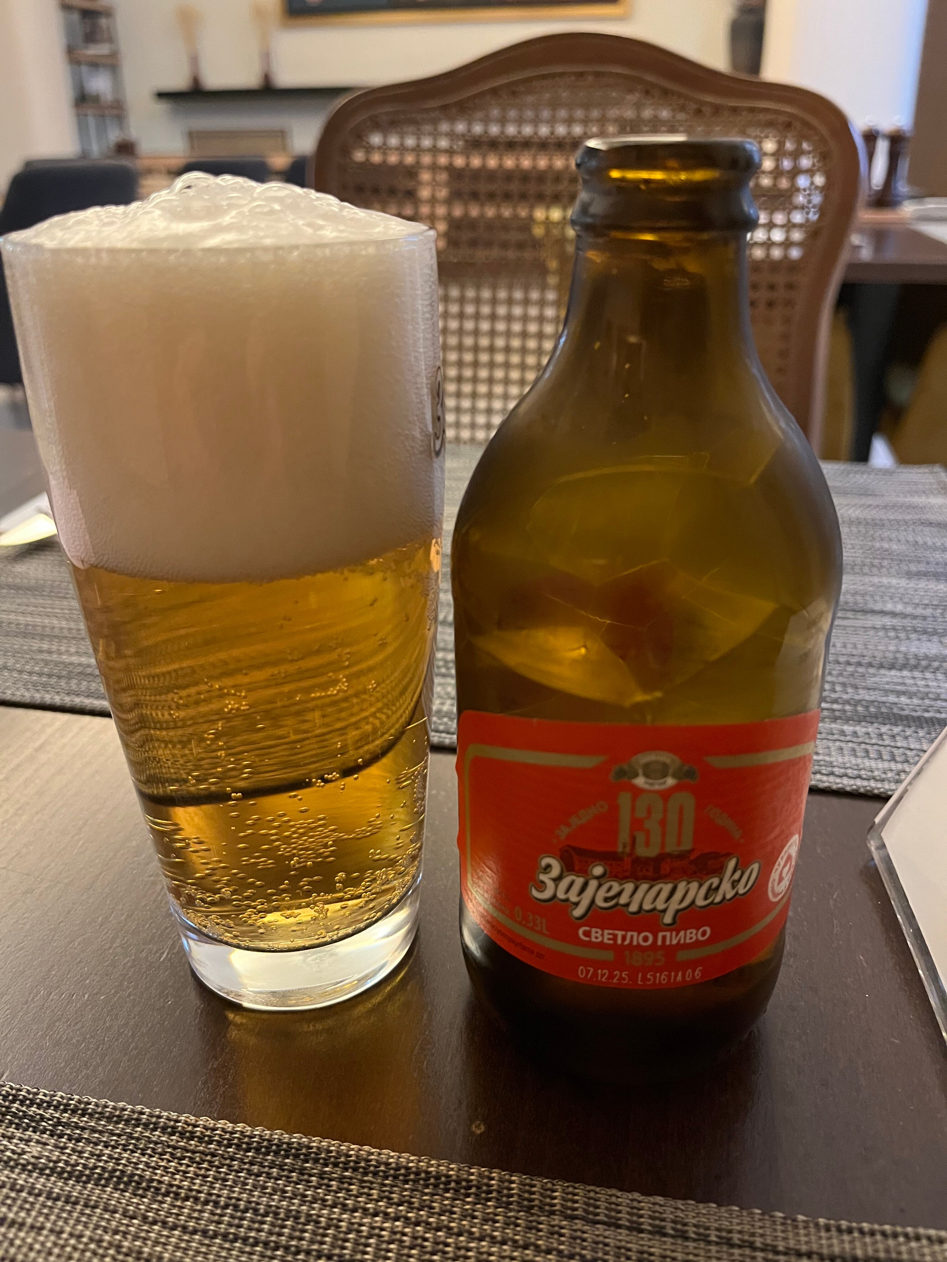 Фото Mercure Belgrade Excelsior