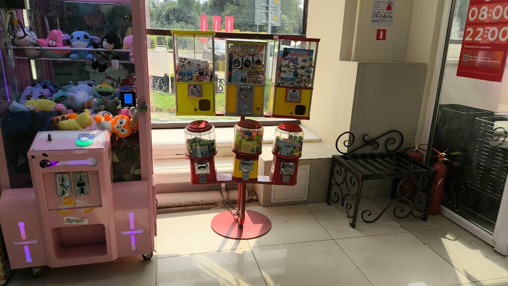 Gambling and entertainment equipment Игрушки, Yaroslavl, photo