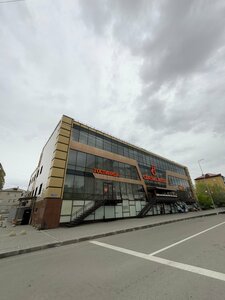 Гостиница Централь Отель