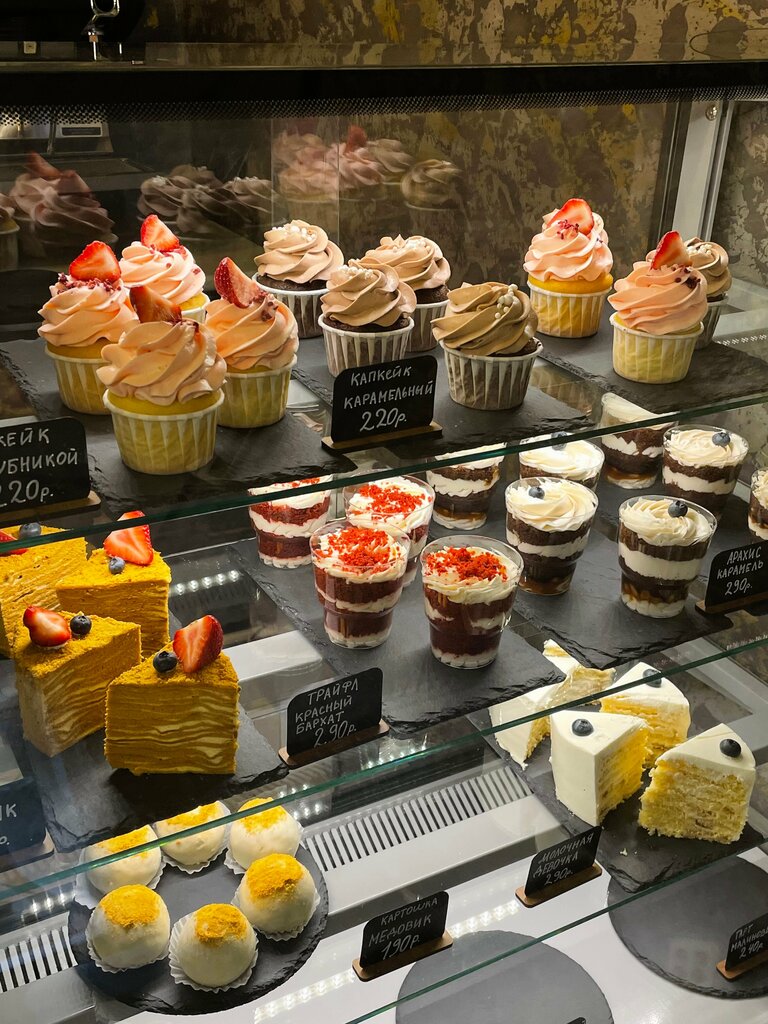 Coffee shop Сладко, Bryansk, photo