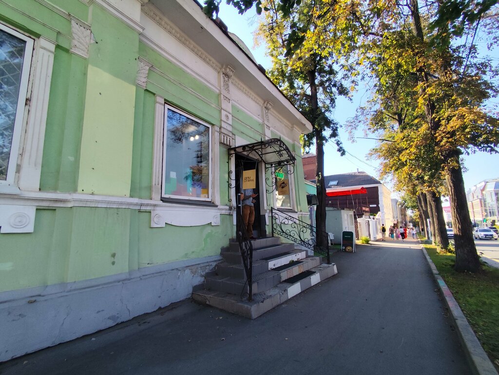 Music school Bpm+ DJ School, Perm, photo