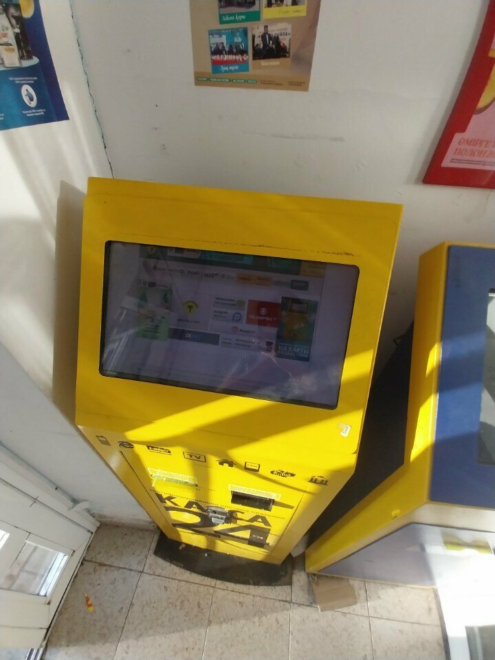 Payment terminal Kassa 24, Astana, photo