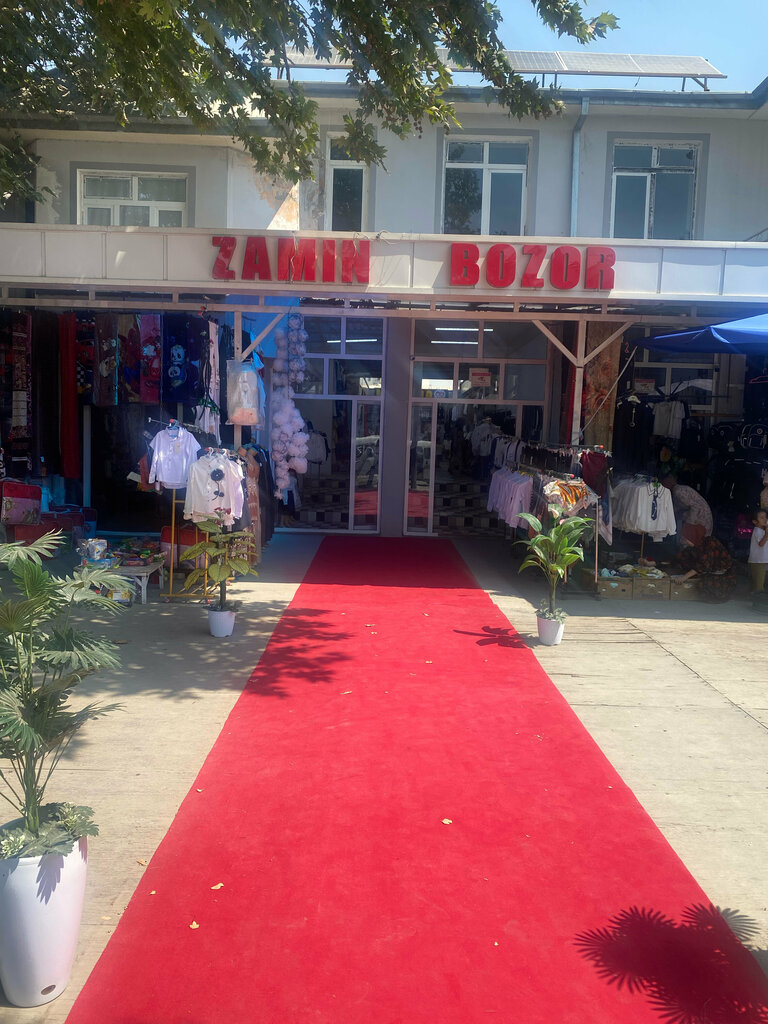 Shopping mall Zamin Savdo, Asaka, photo