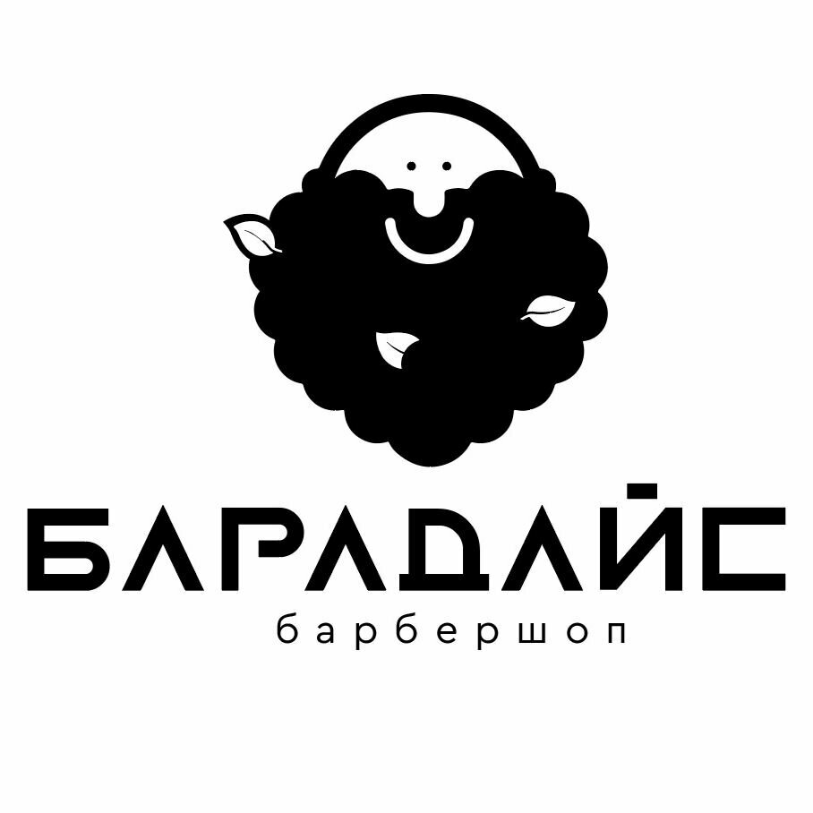 Барадайс
