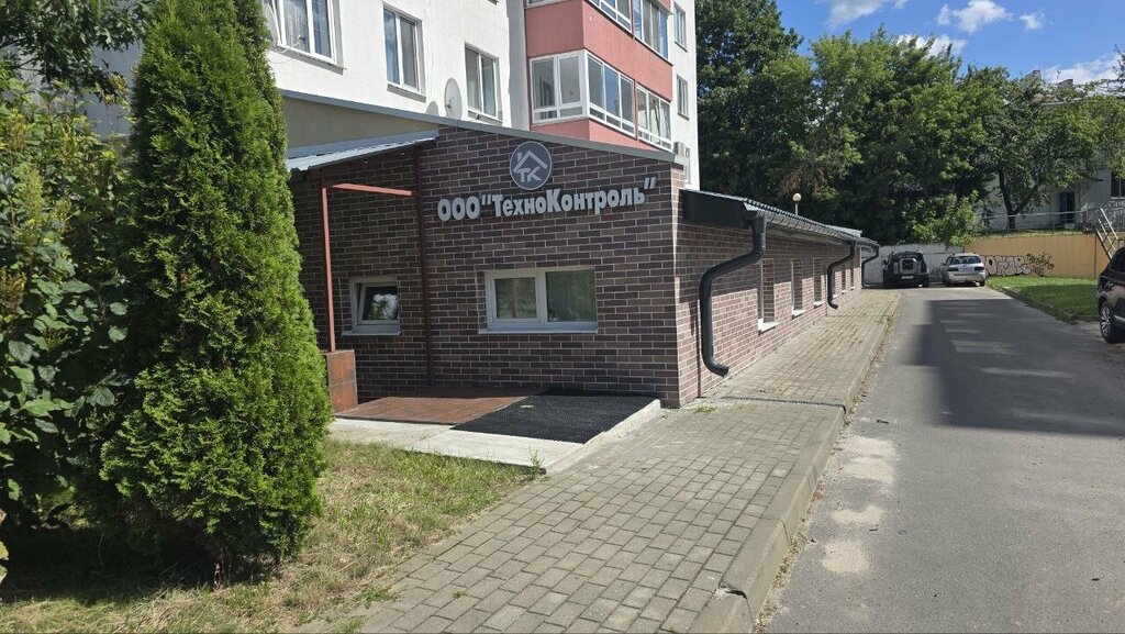 Engineering TekhnoKontrol, Mogilev, photo