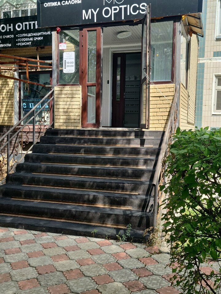 Opticial store Optics at Home, Astana, photo