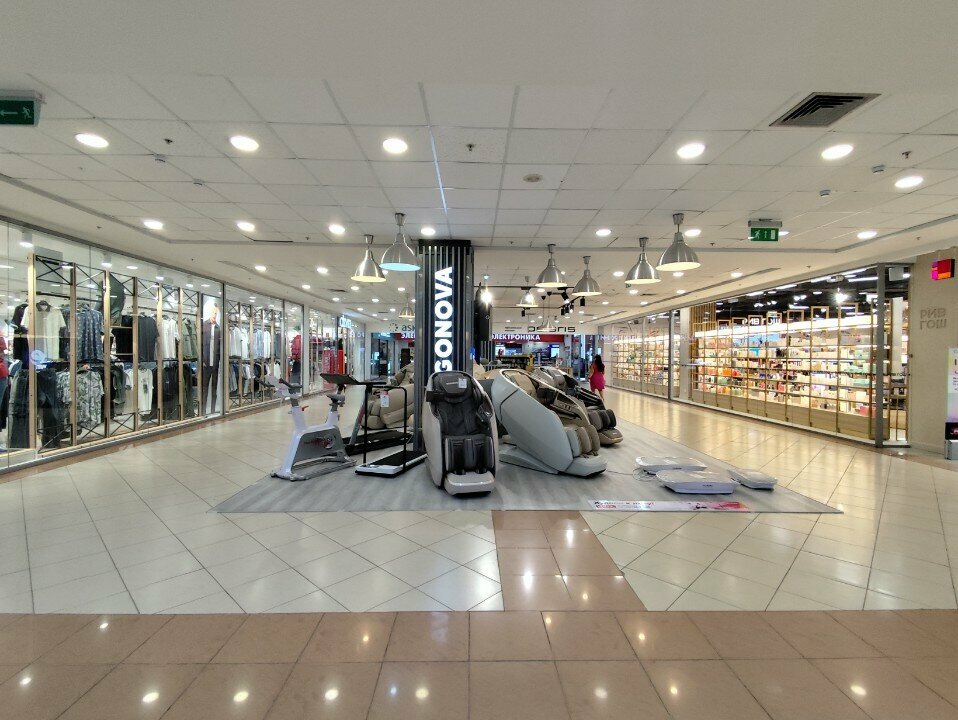 Massage equipment Ergonova, Perm, photo