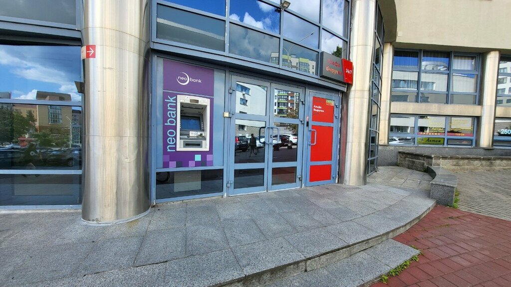ATM Neo Bank, Minsk, photo