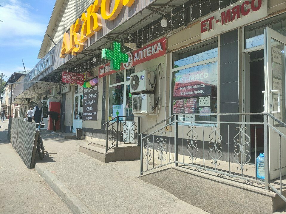 Lingerie and swimwear shop Mir bel'ya, Almaty, photo