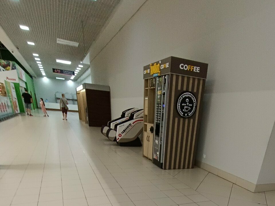 Vending machine Вендомат, Voronezh Oblast, photo