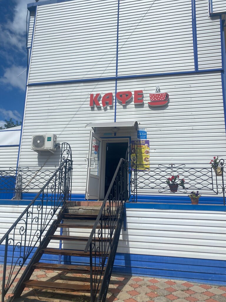 Coffee shop Столовая, Stariy Oskol, photo