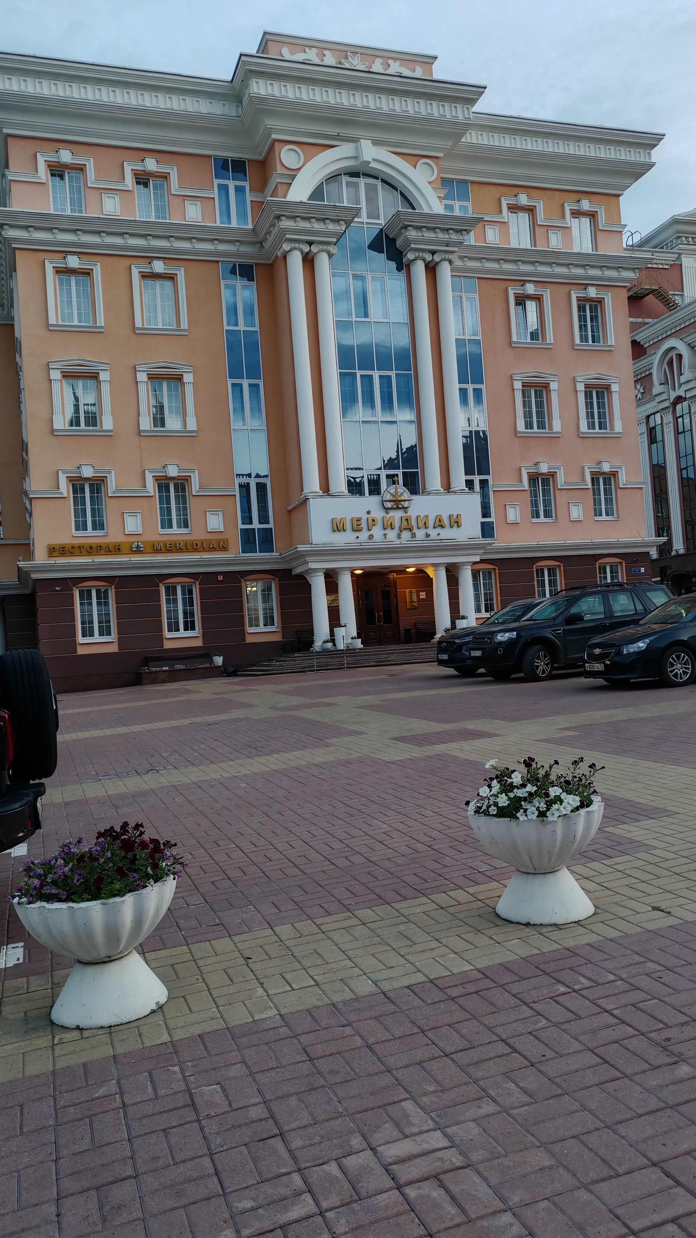 Фото Меридиан