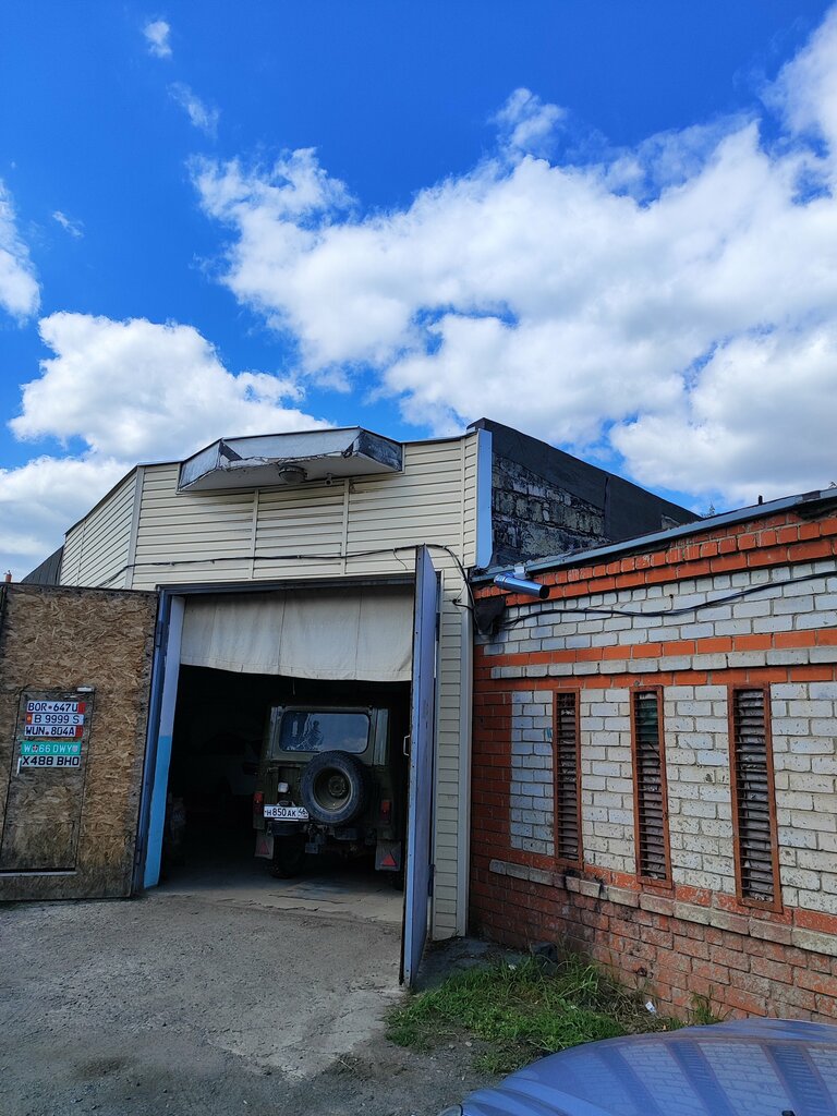 Car service, auto repair Авторемонт, Stariy Oskol, photo