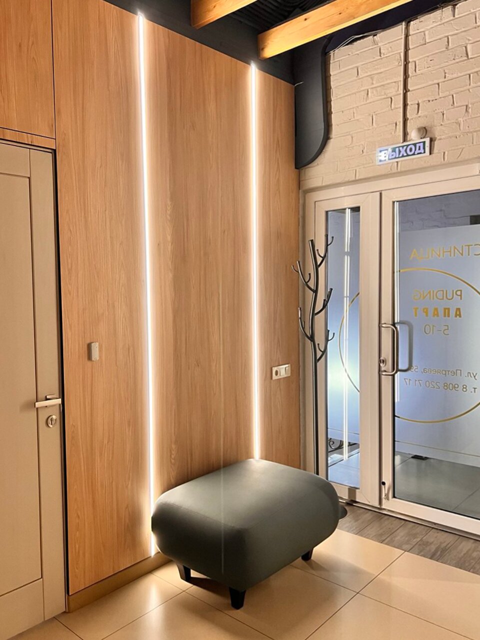 Фото Puding Апарт