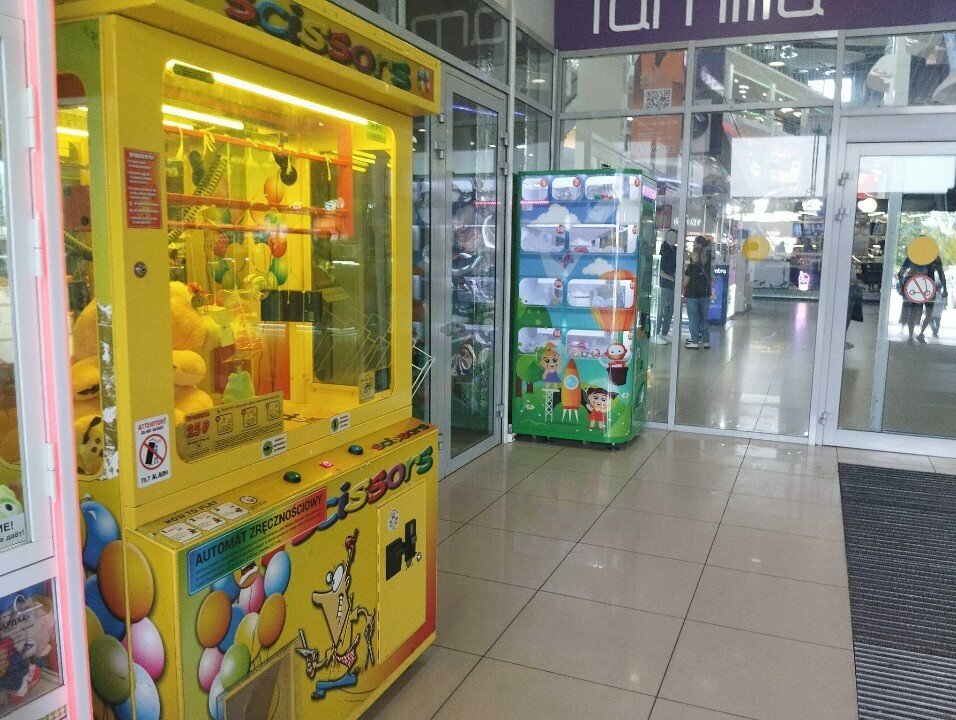 Vending machine Scissors, Veliky Novgorod, photo