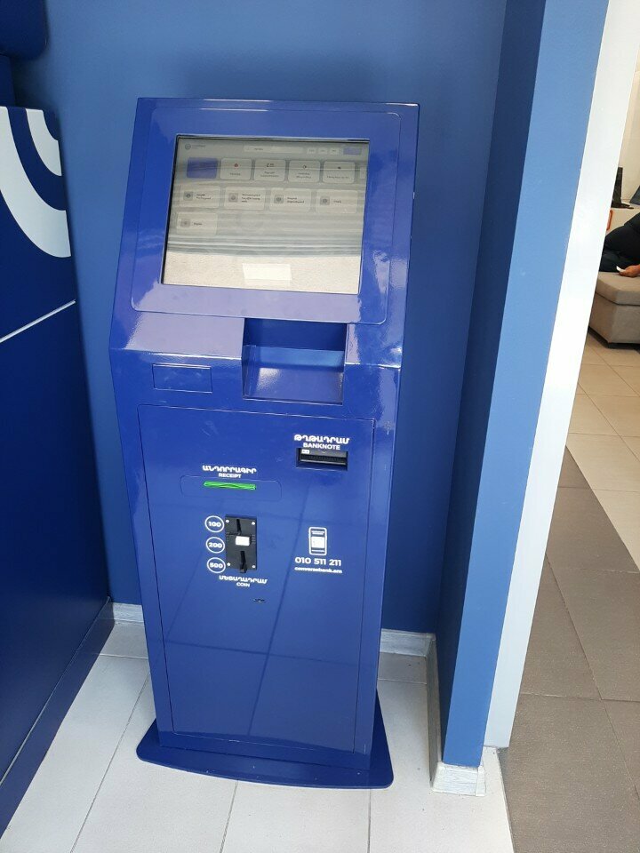 Payment terminal Convers Bank, Yerevan, photo