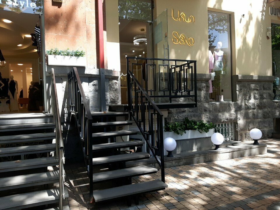 Outerwear shop Sono, Yerevan, photo