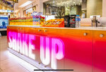 Shake Up (Leningradskoye Highway, 16Ас4), soft drinks bar
