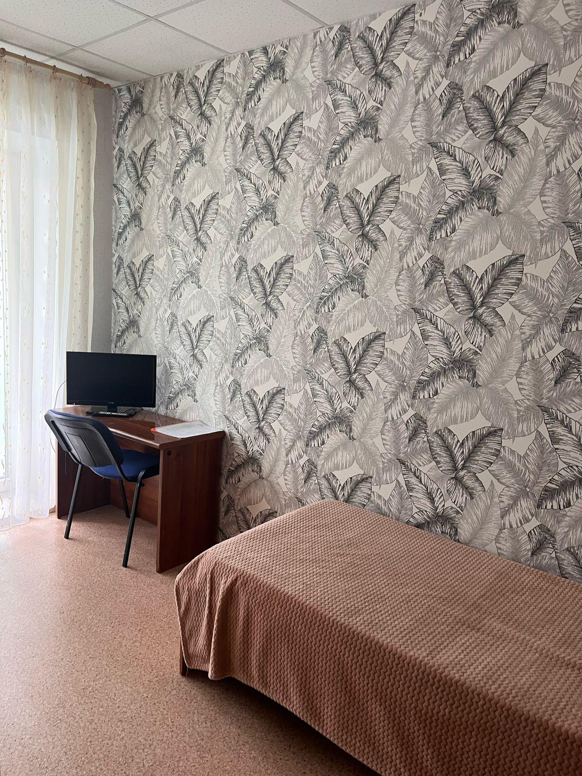 Фото Солнечный