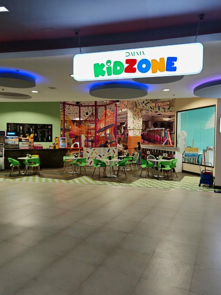 Play room Playbox, Yerevan, photo