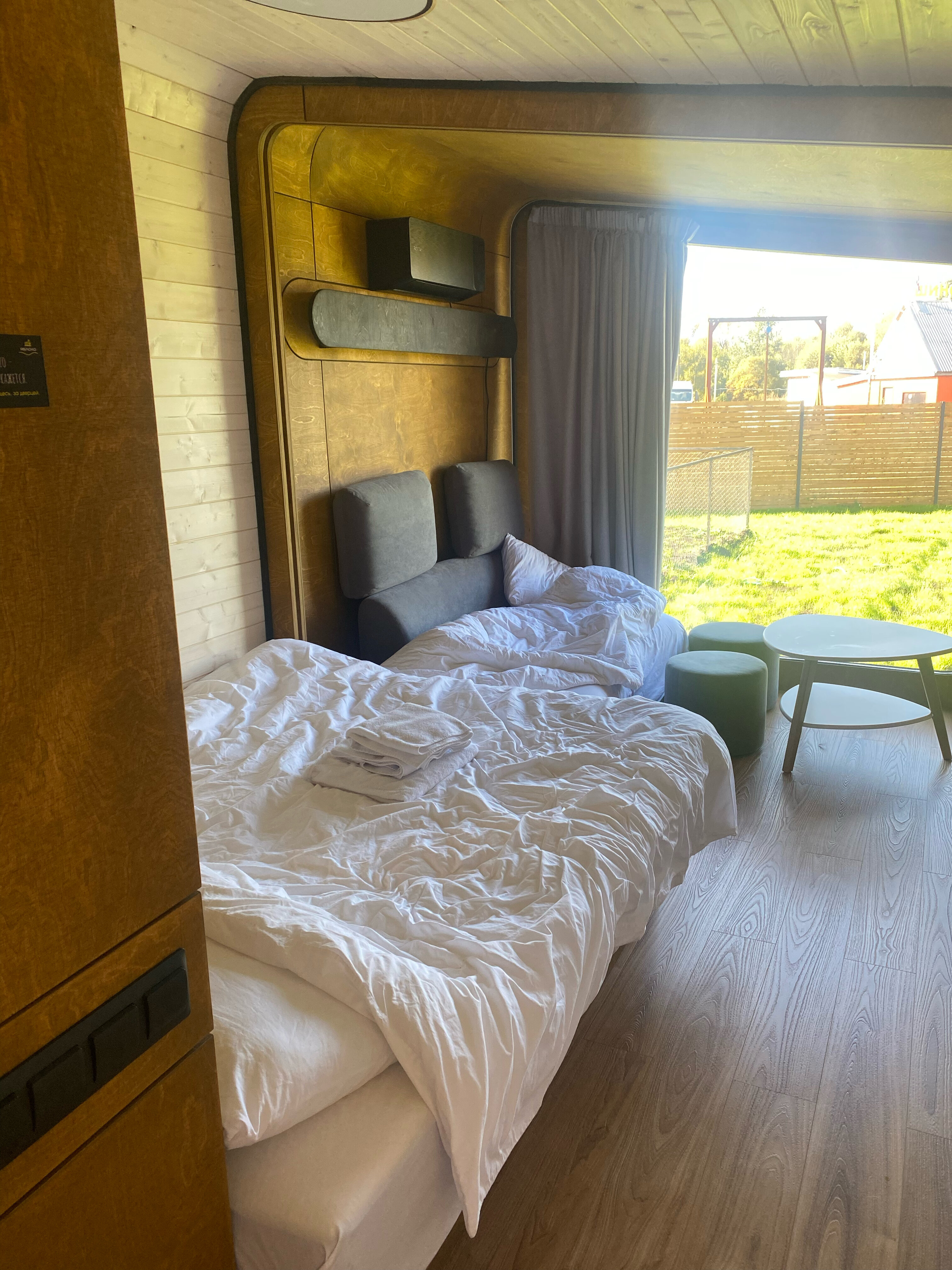 Фото Яблоко