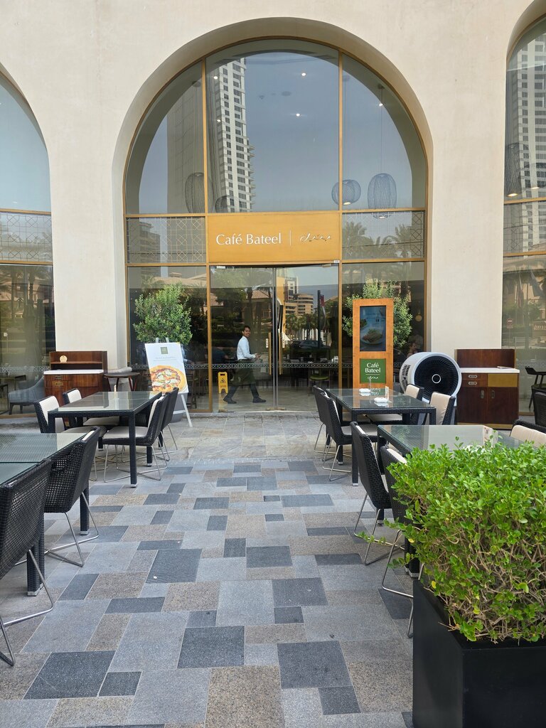 Cafe Bateel, Dubai, photo