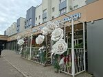 Rozenshtrasse 1 (Shevchenko Street, 11А), flower shop