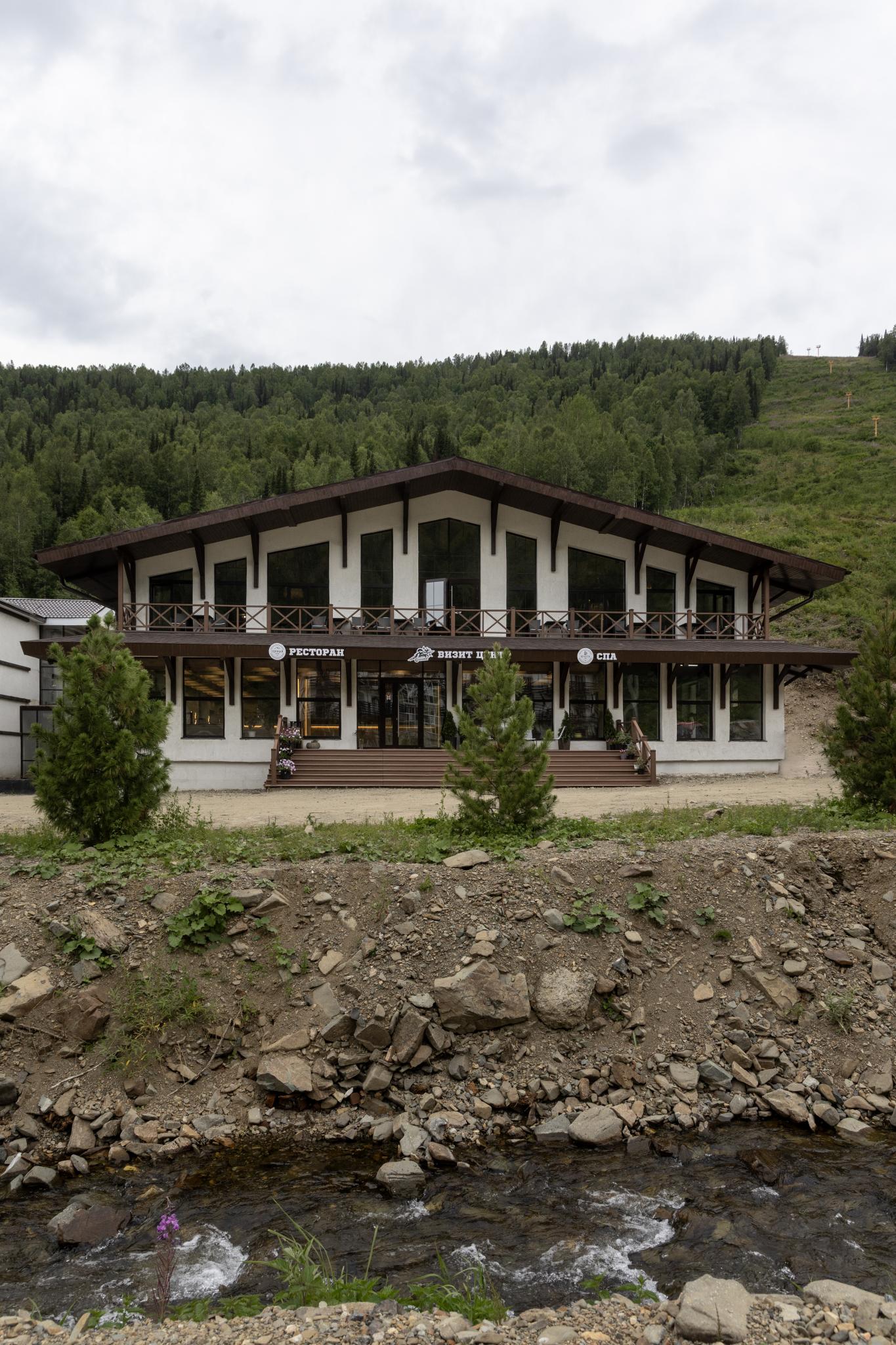 Фото отеля 1