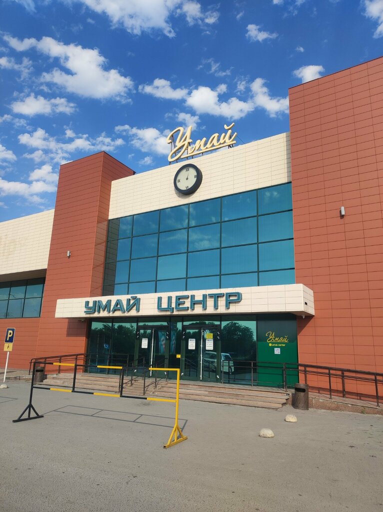 Shopping mall Umay, Karaganda, photo