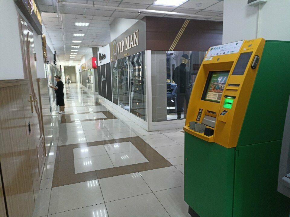 ATM Halyk Bank, Astana, photo