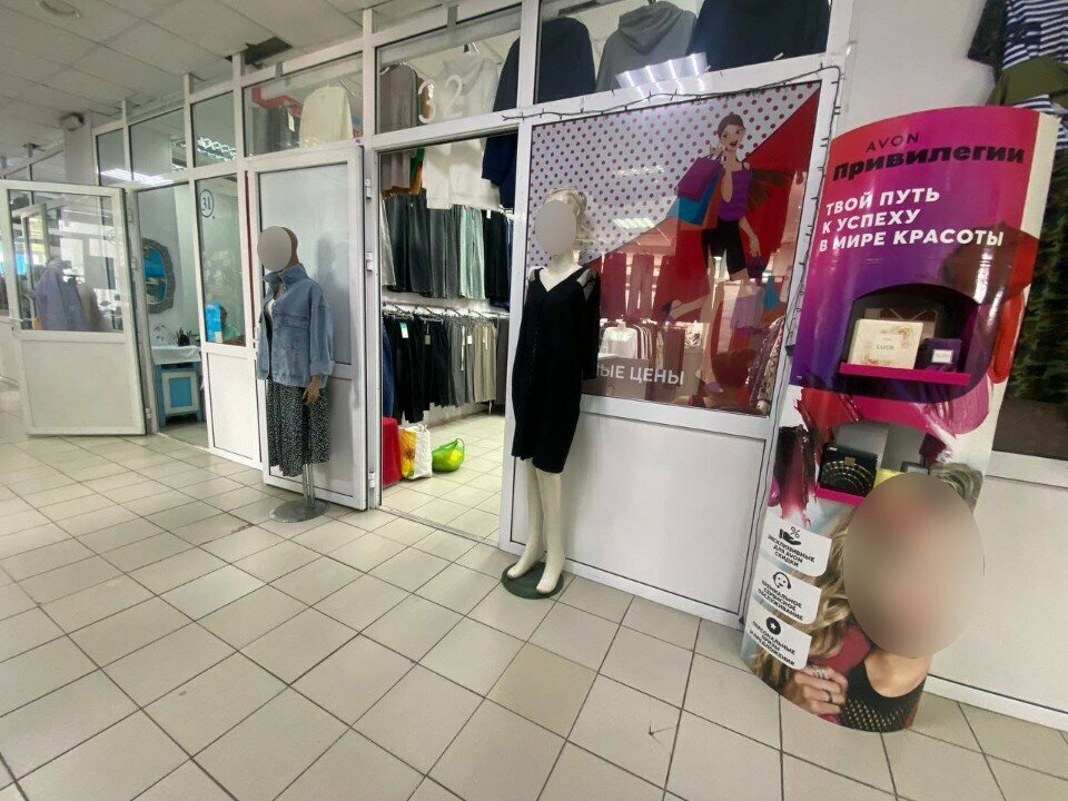 Clothing store Твой образ, Ulan‑Ude, photo