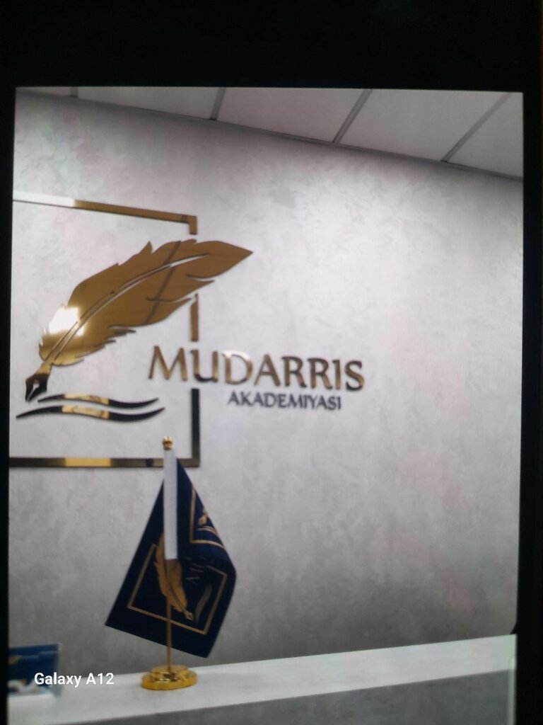 Educational center Mudarris Academy, Tashkent, photo