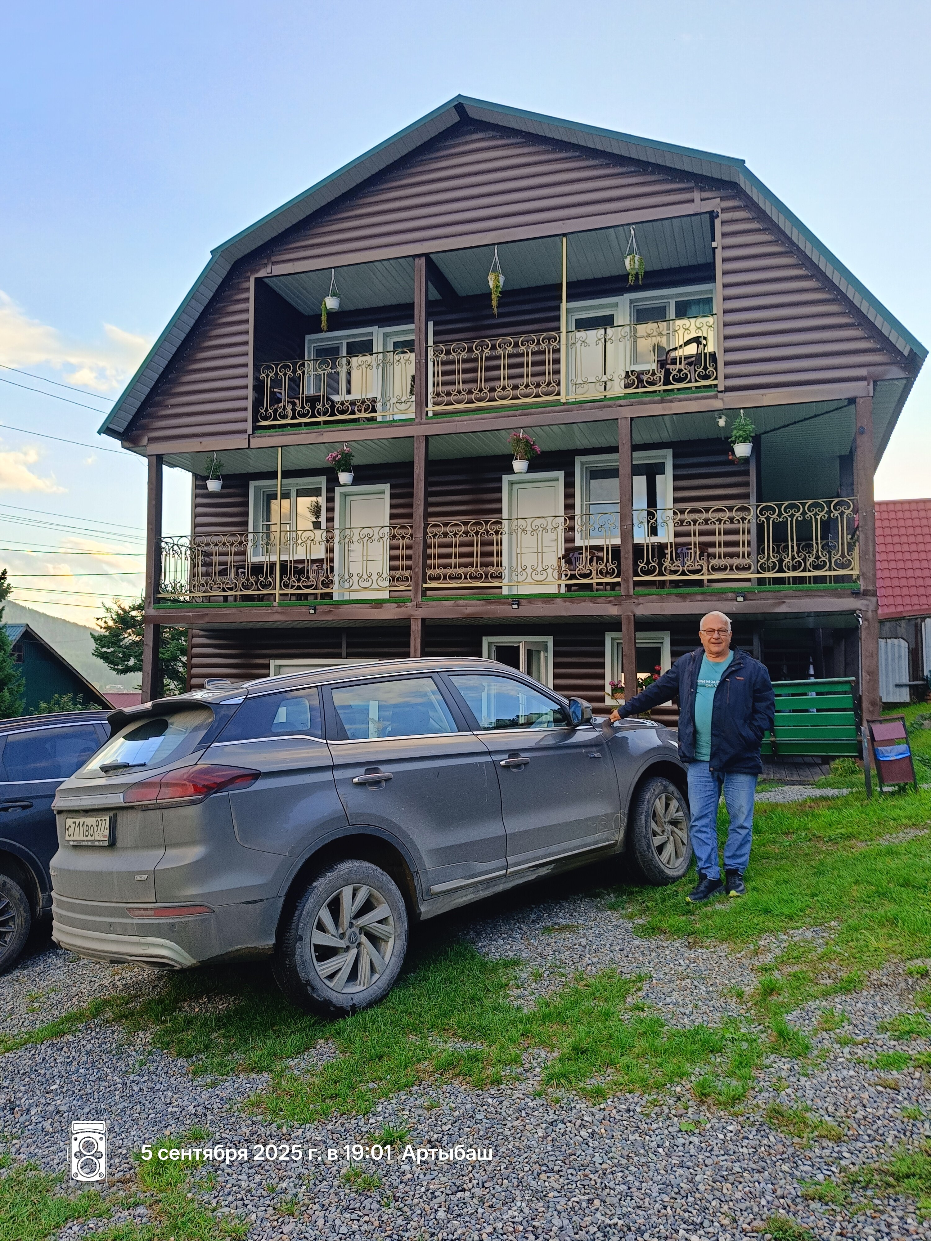 Фото Гостевой Двор Булавкиных на Телецком