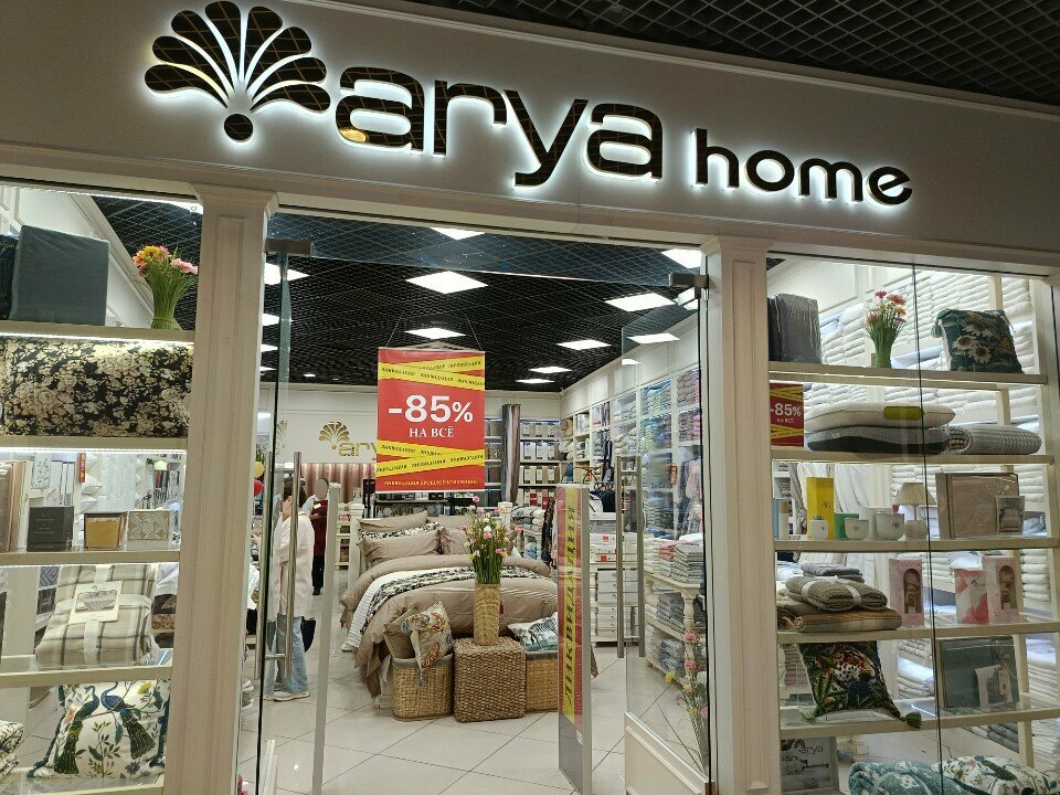 Bedding shop Arya Home, Moscow, photo