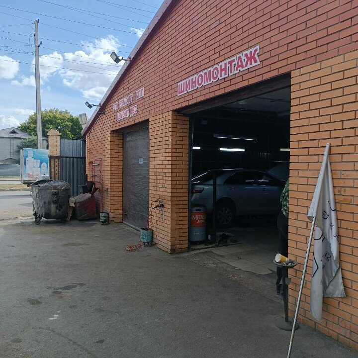 Tire service Tire fitting and repair, Astana, photo