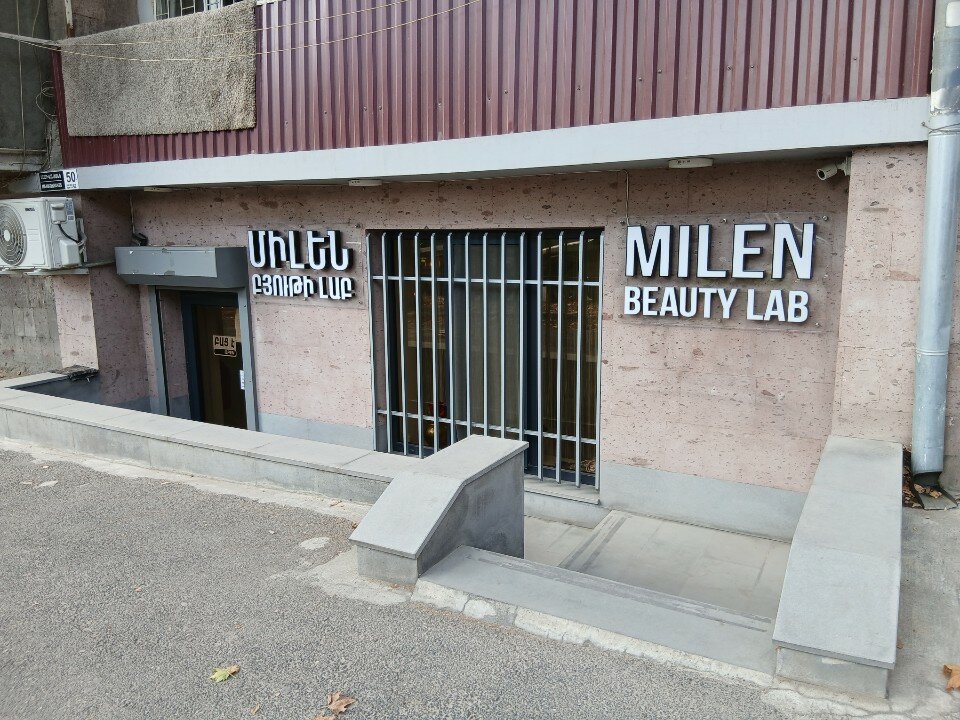 Milen Beauty Lab