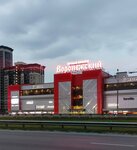 ZaStolom (Moskovskiy Avenue, 90/1), kitchen furniture